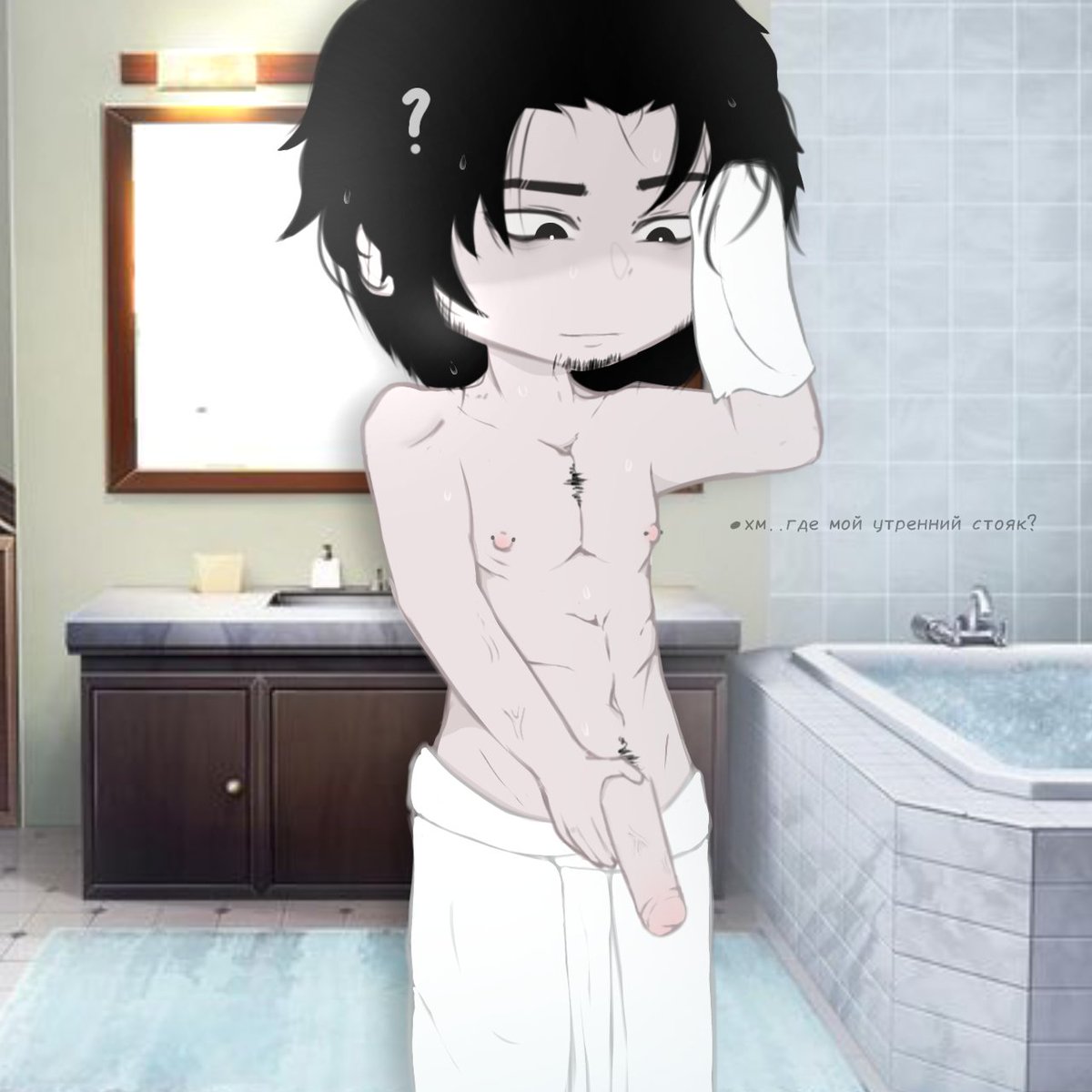 qqweerrix's tweet photo. #gachaheat #gachaclubheat #gacharule34 #gachaheatcommunity #gacha18 #gachansfw #gachansfwcommunity #gacgansfwedit #gachar34 #qqqqeeerr https://t.co/HNf0yYMorS