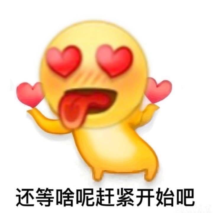 我家是个大鱼缸_Slicky tweet media