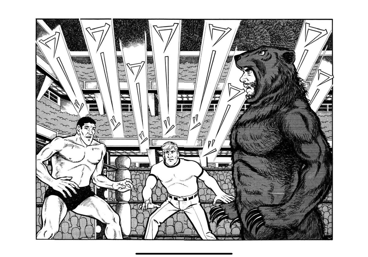 梶原一騎の実録ものの中でも特に悪質とされる「ジャイアント台風」再読を始めました。文庫版が実家にあります。馬場さんがこれに何も言わなかったのだから「悪役ブルース」の国際軍団とか他のプロレスラーが何を書かれても文句は言えなかったのかもしれません。