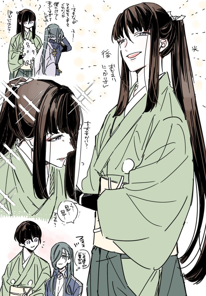 朝らくがき 