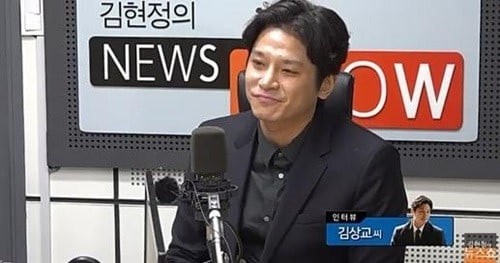 zuttersh's tweet photo. 🚨❌THIS IS IMPORTANT❌🚨

[UPDATE 2022]: KIM SANG KYO SENTENCED; THE SEX OFFENDER CALLED A "HERO" BY K-MEDIA (THE ONE WHO STARTED THE BURNING SUN SCANDAL)

This thread will explain quickly and in simple language everything related to this case. (Official sources included)

⬇️ https://t.co/seFlGHdJch