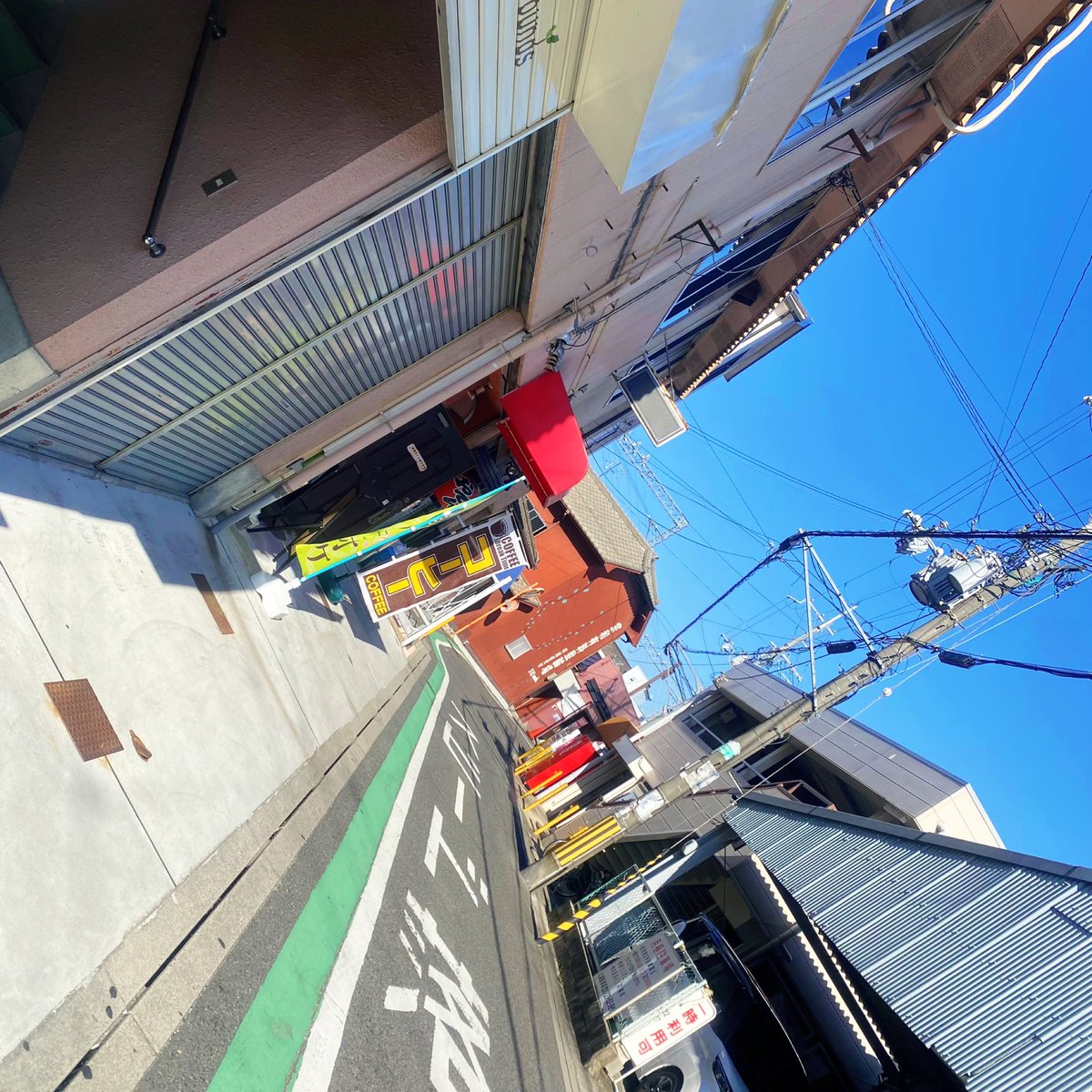 道路は続くよどこまでも
野を越え山越え谷超えて

そこまでアップダウンありませんが…気まぐれにも繋がってると思います

#富田林 #カラオケ