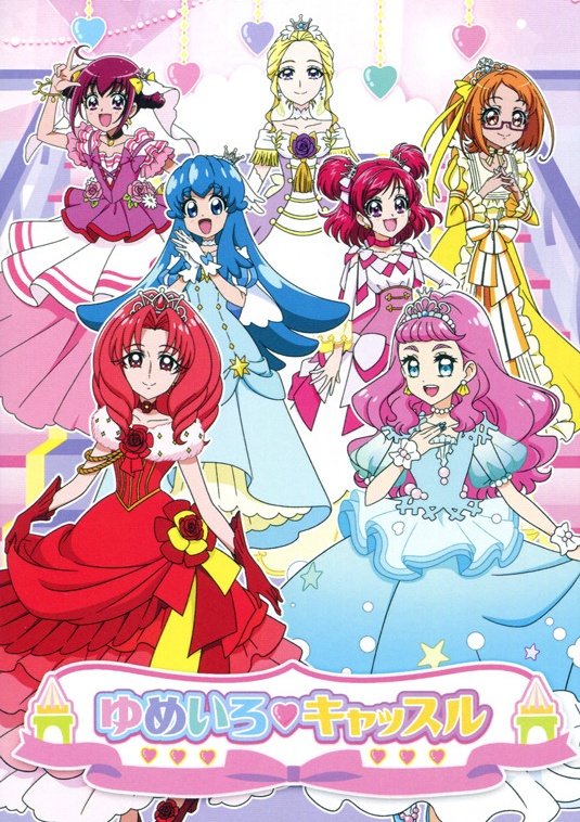 Eriol Irzahn on X: Precure All Stars F ✨ If you look at the background  where each team is located, I think  • Sky team : Normal season 🌳 •  Prism