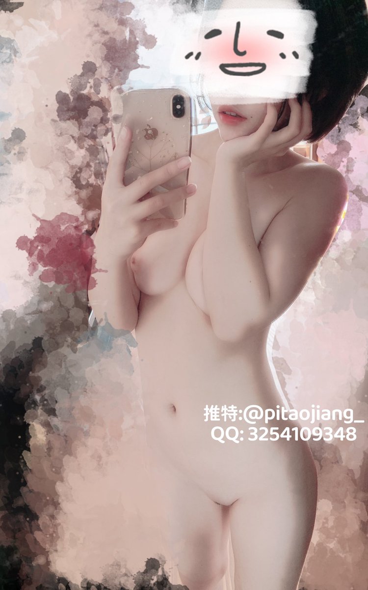 pitaojiang_ tweet picture