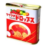 あの佐久間製菓が廃業!でも「サクマ式ドロップス」と「サクマドロップス」は別物らしい…