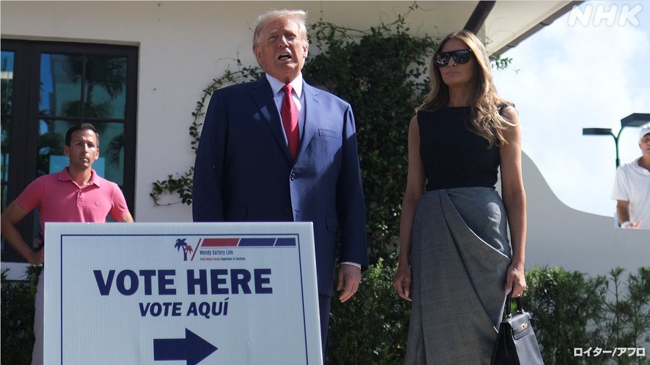 ドナルド・トランプ大統領、Appleに対しフロリダ州銃乱射事件の犯人が使用したiPhoneのロックを解除するよう「全力を尽くす」よう呼び掛ける