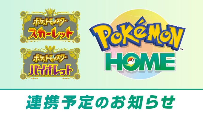 ポケモンクエスト攻略 ポケクエ アルテマ