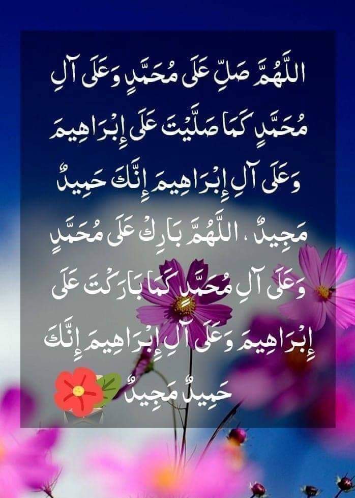 Abbas anjum (@abbasan07070697) on Twitter photo 