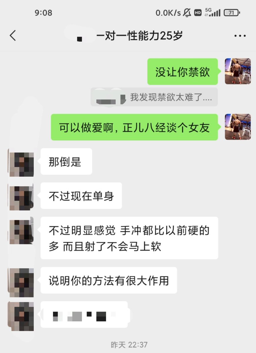 黄推福利内容 - A哥的精彩图片 福利姬A哥分享的黄推图片2 - 网红私拍内容