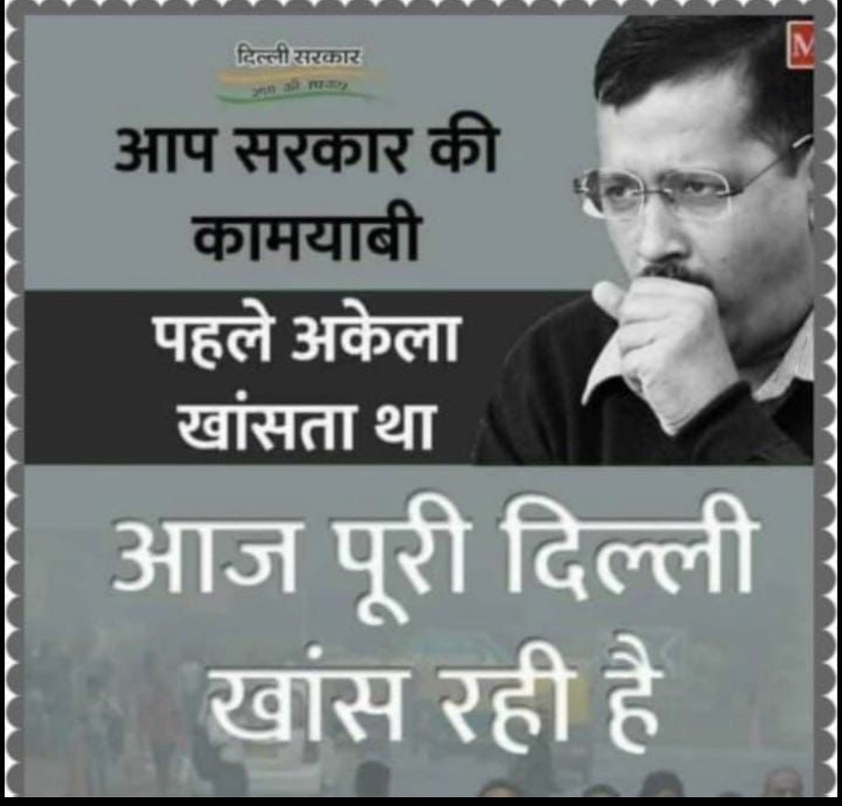 Genabhai Patel Padma Shri Awardee (@shrigenabhai) on Twitter photo 