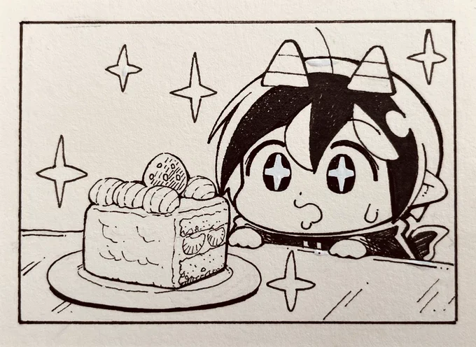 今日も一日 