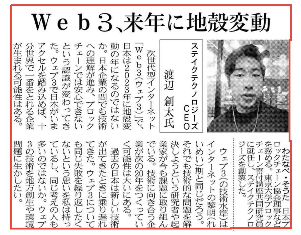 家林 IeyasuTokugawa/Astar tweet media