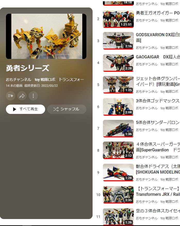 asyaaiktoo's tweet photo. @pecommmmmm いつもありがとうございます！
ダーシー先生のnoteと優しいtweetに感謝を込めて、動画フル回転中です！！ https://t.co/AJwreMz5gy