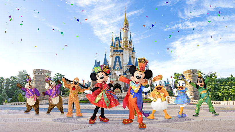 たそ 年パお休み Aykts Disney Twitter