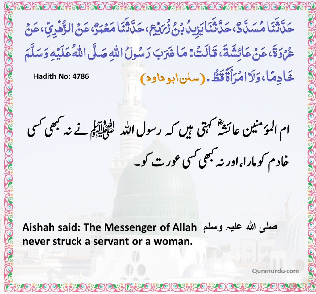 AbidSherAli's tweet photo. https://t.co/hDpy3MOqoz