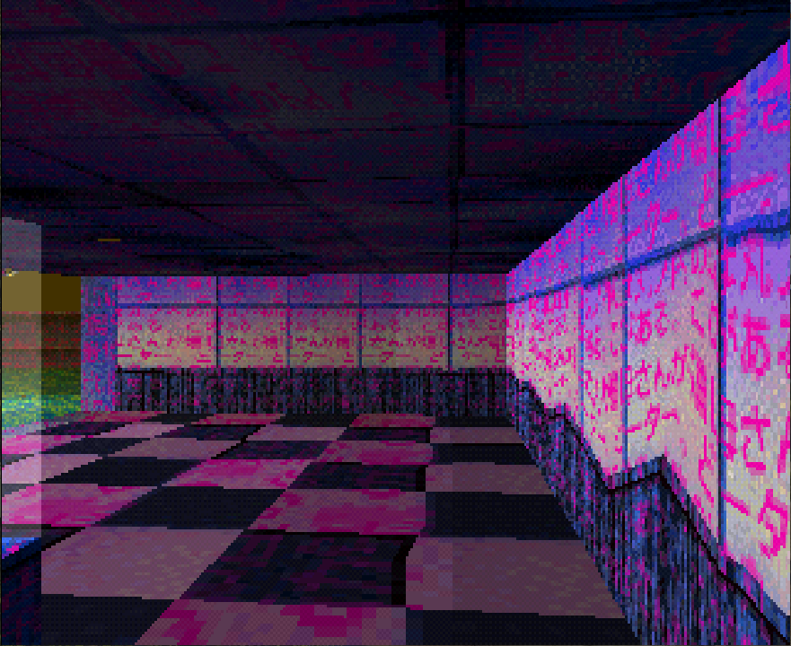 I played the PlayStation 1 game "LSD: Dream Emulator" yesterday for the first time. It was... an experience.

#lsddreamemulator #LSDデイリーミッション