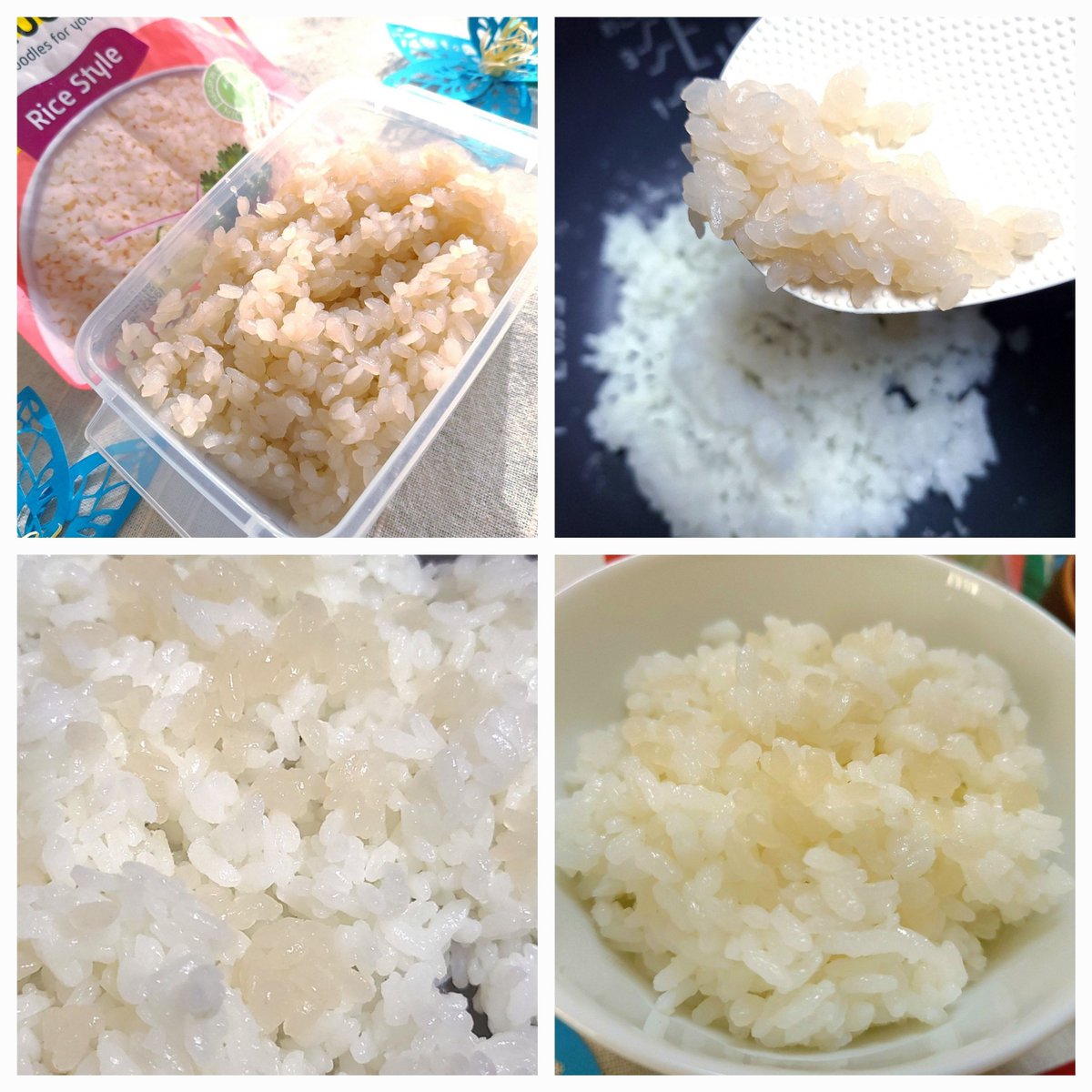 okometopanto's tweet photo. まるでお米なNakaki Rice
炊飯しても炊いたご飯に混ぜても👌
雑炊/炒飯/ドリアなど
常温保存で重宝中🧡
@healthy_food130
#コエタス #PR #こんにゃくライス #ナカキプレミアム #こんにゃく #こんにゃくごはん #nakakifood #おうちごはん #ヘルシー #ナカキライス #nakakirice #nakanoodle #ricestyle https://t.co/7ThaHEdoyy