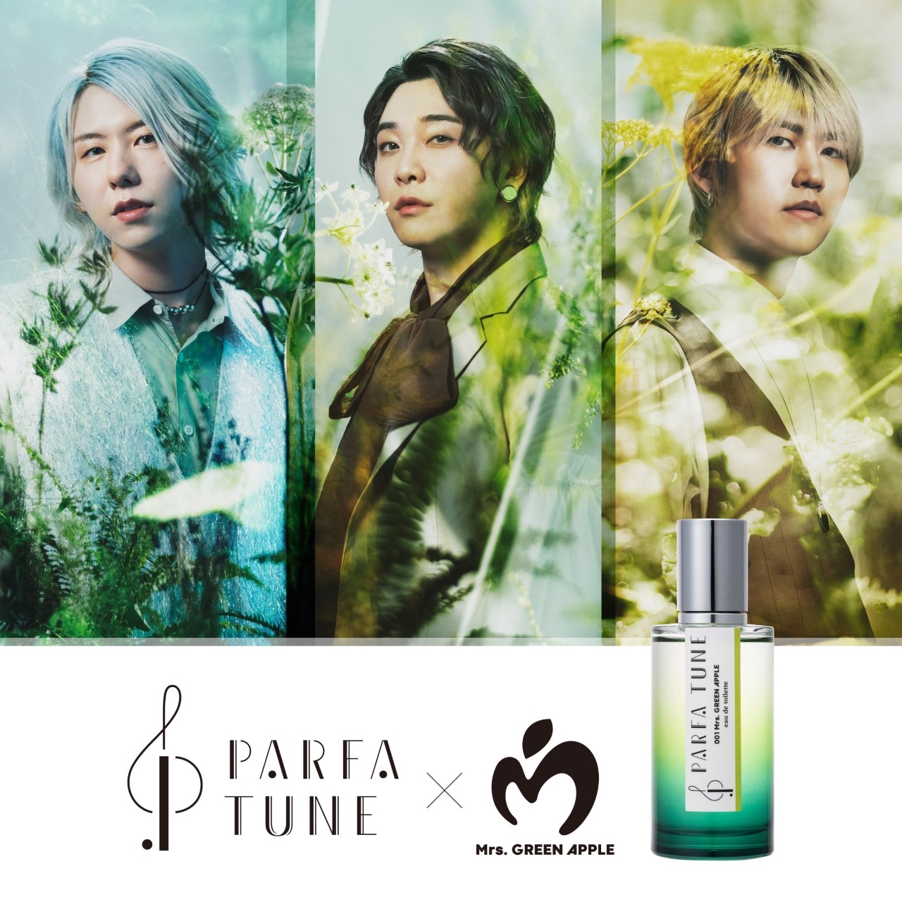 Mrs. GREEN APPLE パルファチューン 初回生産限定盤 - 香水 Mrs. GREEN APPLE パルファチューン 初回生産限定盤 - 香水