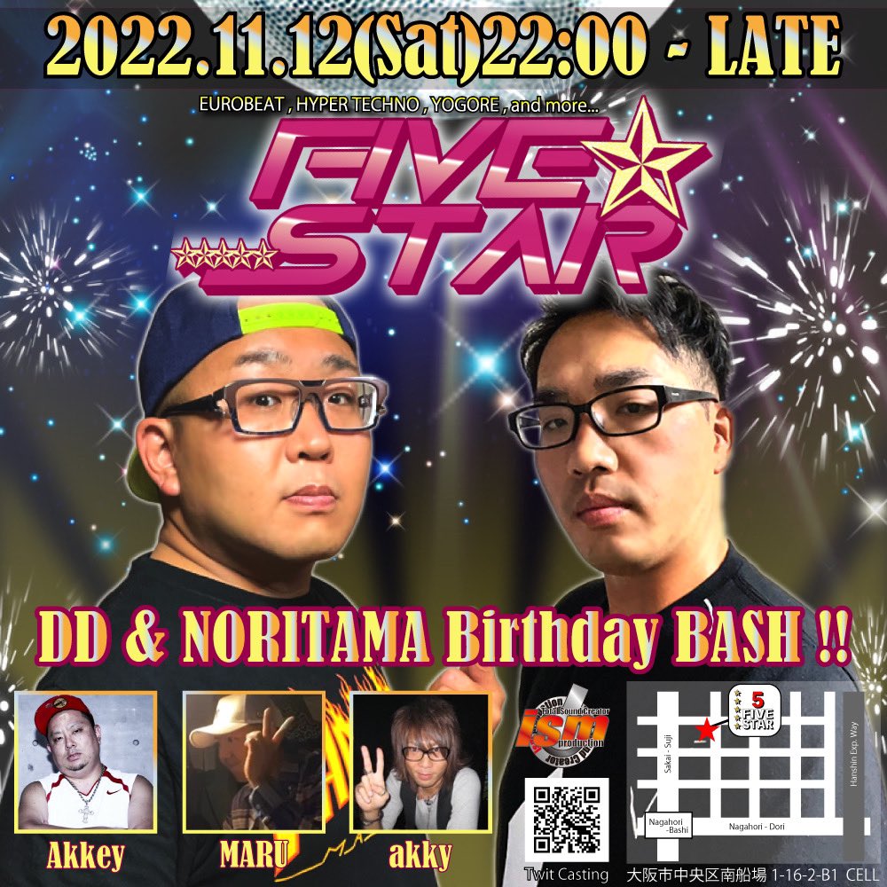 cell_goodspace's tweet photo. 【パラパライベント】
2022/11/12.Sat
FIVE STAR
OPEN 22:00
ADV/DOOR 1500円/2000円 https://t.co/JCSkSODv7i