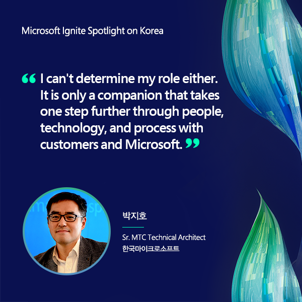 Microsoft Tech KR tweet media