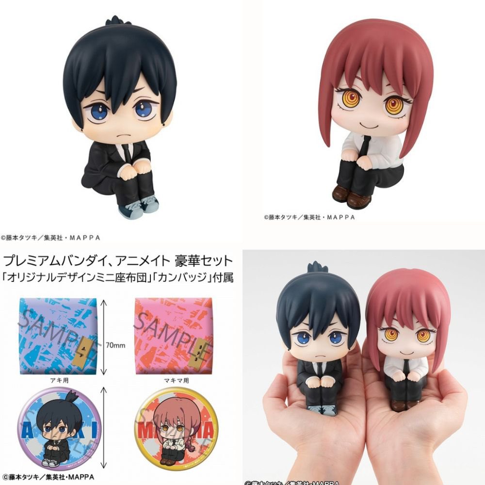 [#ตราค้าหามาพรี]
CSM LOOKUP อาคิ - มิคามะ

เดี่ยวไม่มีของแถม 1070 มัดจำ 500
คู่แถมเบาะ + เข็ม 2600 มัดจำ 1000

สั่งซื้อ 🦙tarkastore.com/product_detail…
💥Get : 10-26 Points

≧ส่วนที่เหลือ 30/04
⁎⁺˳✧วางจำหน่ายเดือน 05/66
＊・ปิดรับ 30/11
#ตลาดนัดcsm #ตลาดนัดหนุ่มเลื่อย