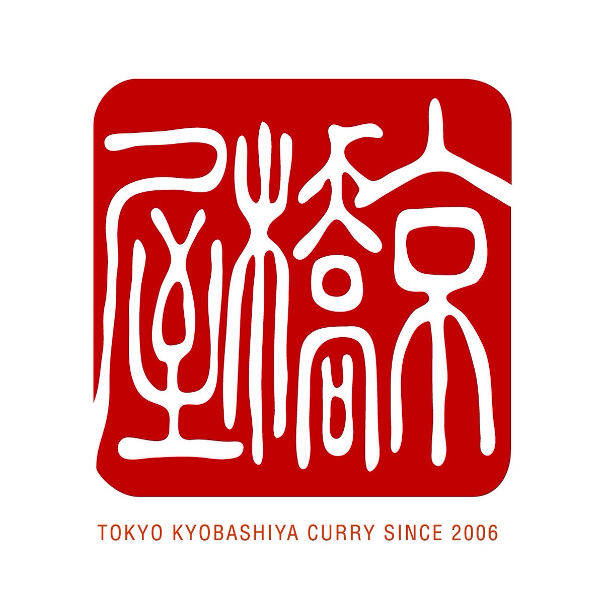kyobashiyacurry's tweet photo. 2022年11月9日水曜日
11:30〜14:30
本日もスパイス強めで営業🍛✨
お取り寄せ、お弁当
LINE&電話予約
ありがとうございます😊
お待ちしています👍
#GOODEATCLUB
#京橋 #お弁当 #カレー
#お取り寄せグルメ #健康
#ランチ #おうちごはん
#無添加 #グルテンフリー
#東京
🇺🇦 https://t.co/W78VW2vs7I