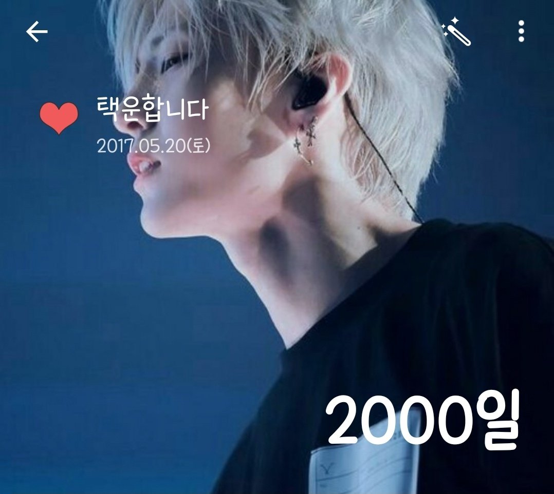 bame_LEO's tweet image. 택운 생일 -1일이자 제가 정택운을 사랑한지 2000일이 되는 날이라 알티 이벤트엽니다🥰
택운 인이어 그립톡 보내드립니다 
제가 만든것이기 때문에 미세한 기포등이 있을수 있습니다🫶🏻 

당첨자: 1명
품목: 그립톡
조건: 뮤즈, 별빛(6인지지제외) 국내주소있어야함
당첨발표: 11월 12일