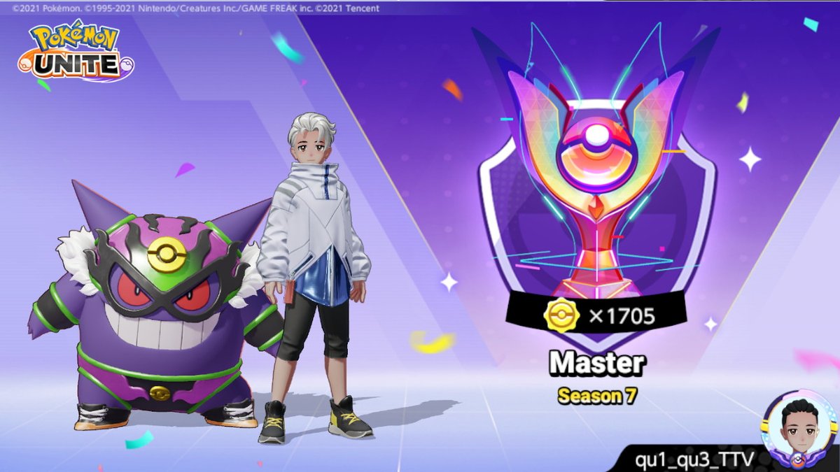 QuiqueRosiles's tweet photo. Buenaaaaaaa #PokemonUNITE #NintendoSwitch https://t.co/uulwUol0Hu
