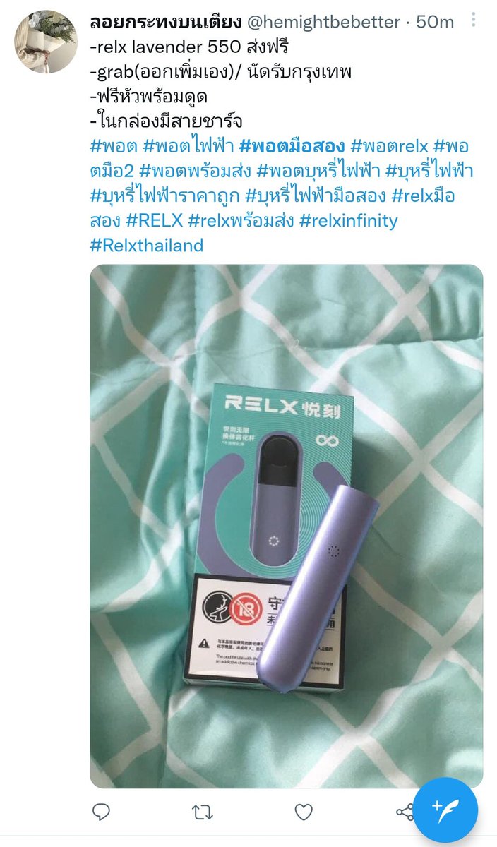 acccshwi's tweet photo. อีนี่โกงจร้า
#พอตมือสอง #พอตมือ2 https://t.co/Pr8MZbgDYC