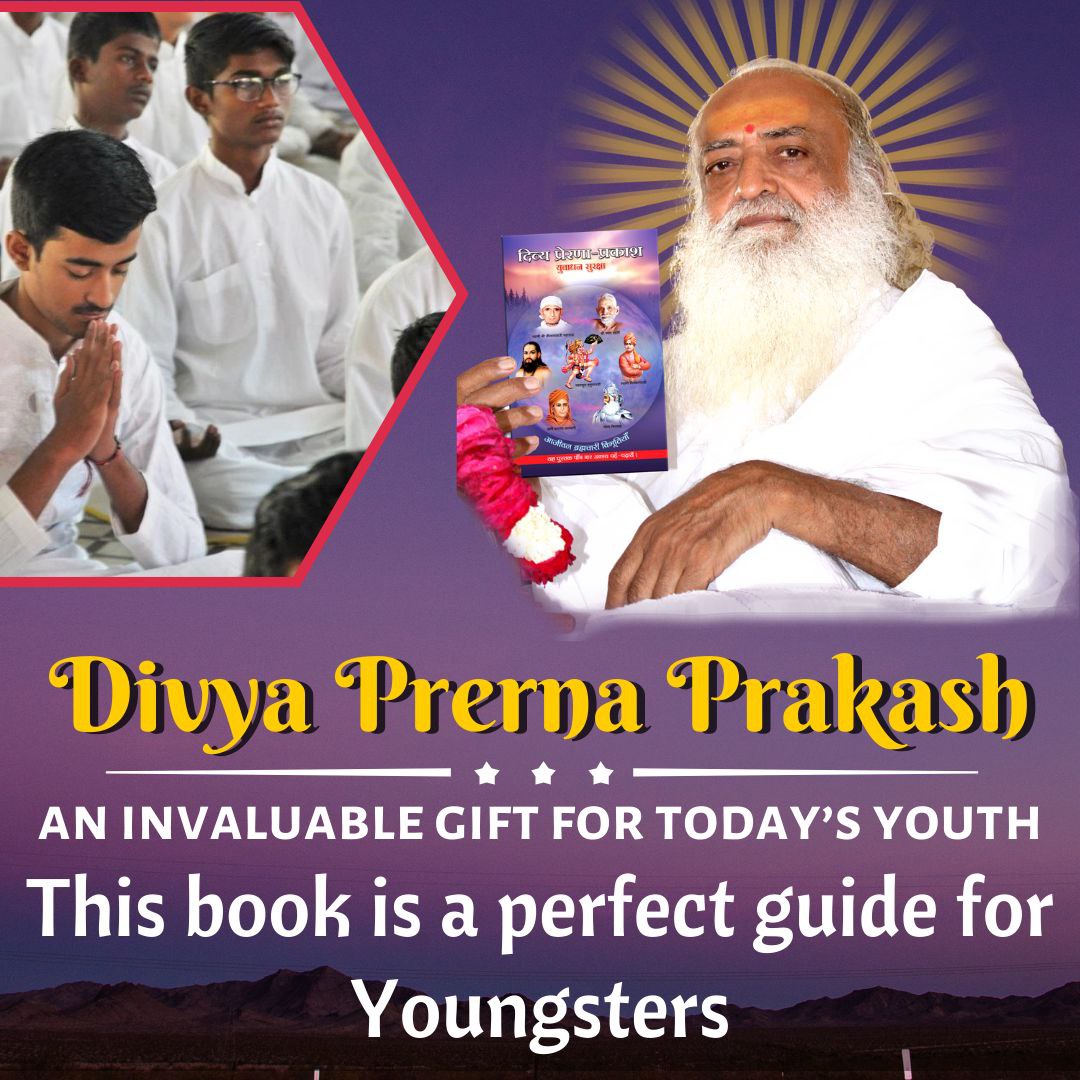 KhemichoudharyB's tweet photo. Sant Shri Asharamji Bapu usually tells the importance of  
Celibacy in One's life. One can achieve their goal, only by maintaining Celibacy, therefore Bapuji has published a book named Divya Prerna Prakash. 
A Must Read Book for each &amp; everyone. 
#RoleOfCelibacy https://t.co/2ba4XpPmSV