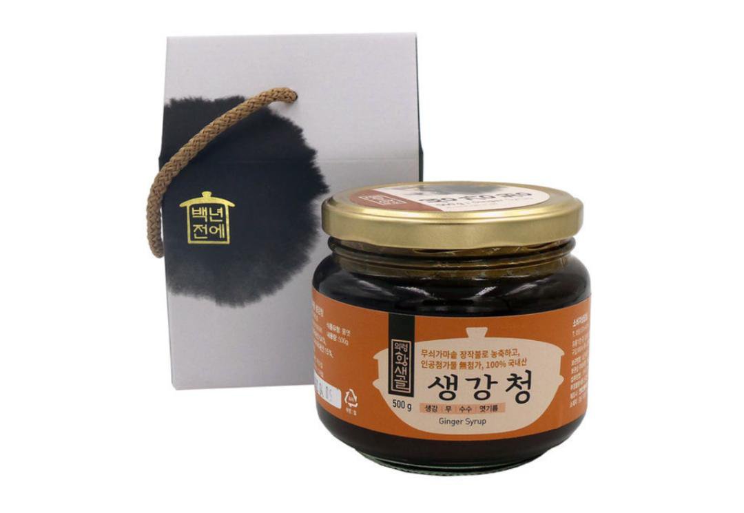 ricanqueen1992's tweet photo. The trending product that I will be trying out in 72 hours is… https://t.co/wUGcMazNpa https://t.co/hla0x4L5xS