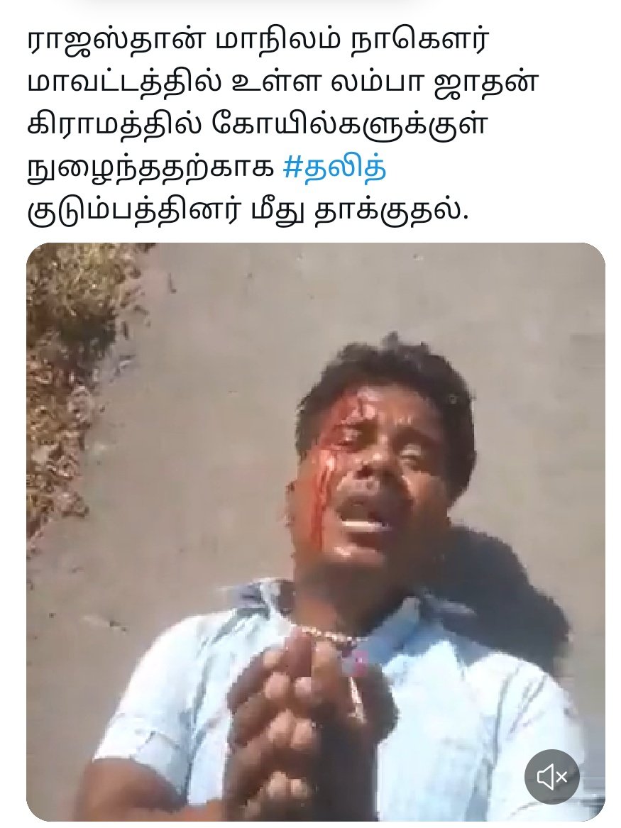 ArulPackrisamy's tweet photo. @Bhairavinachiya வட நாடு! https://t.co/RMTdgDRwSA