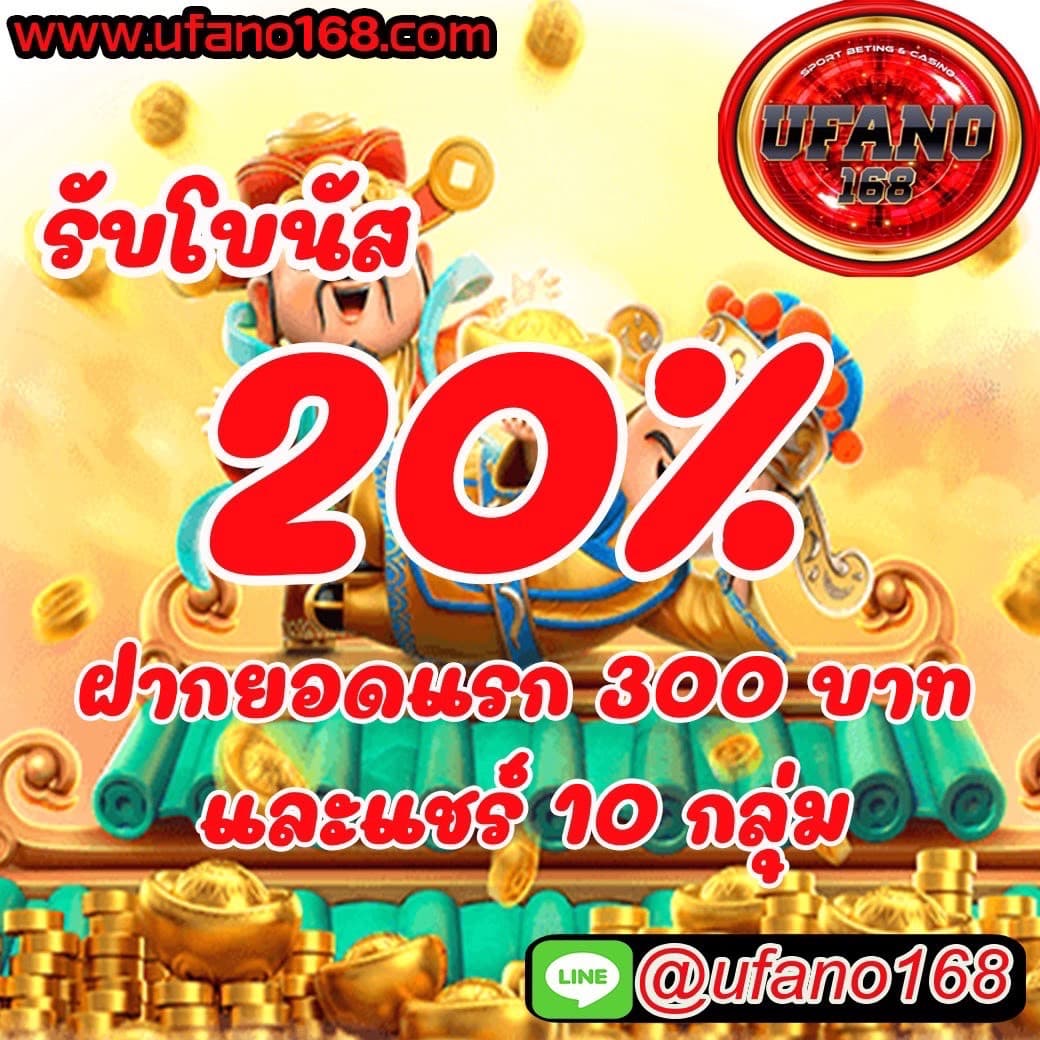 pornpan112233's tweet photo. ✴️เว็ปตรงเล่นง่ๅยจ่ๅยจริงกๅรันตรีการเงิน💯✴️ 
✅มีแoตมินดูแล24ชั่วโมง 
✅ระบบอัตโนมัติ ฝๅก-ถoน ออโต้ภายใน5วินาที 
✅สนใจคลิกลิ้งนะค่ะ👉👉https://t.co/B1MXcwIrdb 
🤩ขoบคุนลุกค้ๅที่มั่นใจ @ufano168 https://t.co/iQirgfe5Fc