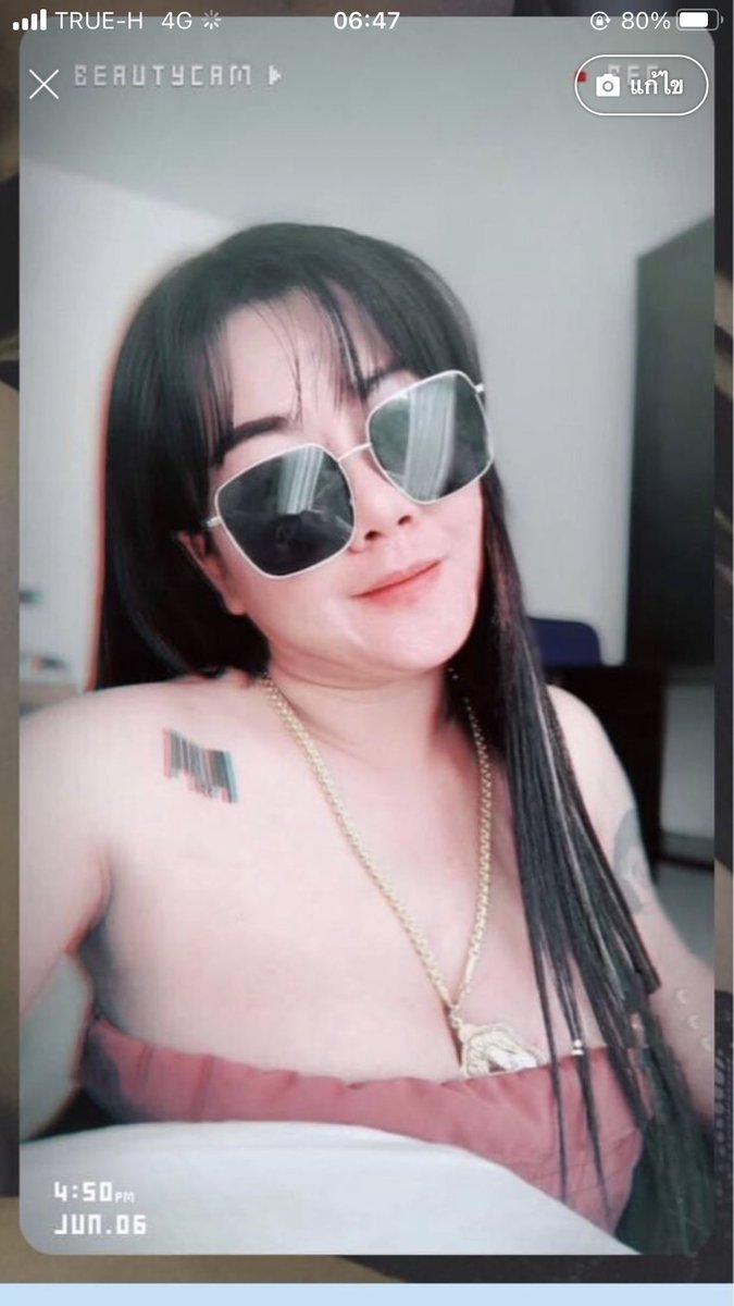 smta_m's tweet photo. เราคือแนวสไตล์ ผู้หญิงบ้านๆ
🫦----โทร 0820506737-----🫦
           ผิวสองสี⏱เวลาตั้งแต่ตี5ถึง6โมงเย็น🧭
🫦--นอกเวลาไม่ตอบนะคะ พักผ่อน--🫦
พิกัสทะเลไทย ท่าจีน ตลาดมหาชัย บางปลา
🫦-------------🫦
เพิ่มเติม👉แอดไลน์  tu_ake

#มหาชัย #รับงานมหาชัย 
#สมุทรสาคร #รับงานสมุทรสาคร https://t.co/7Rtexav6w6
