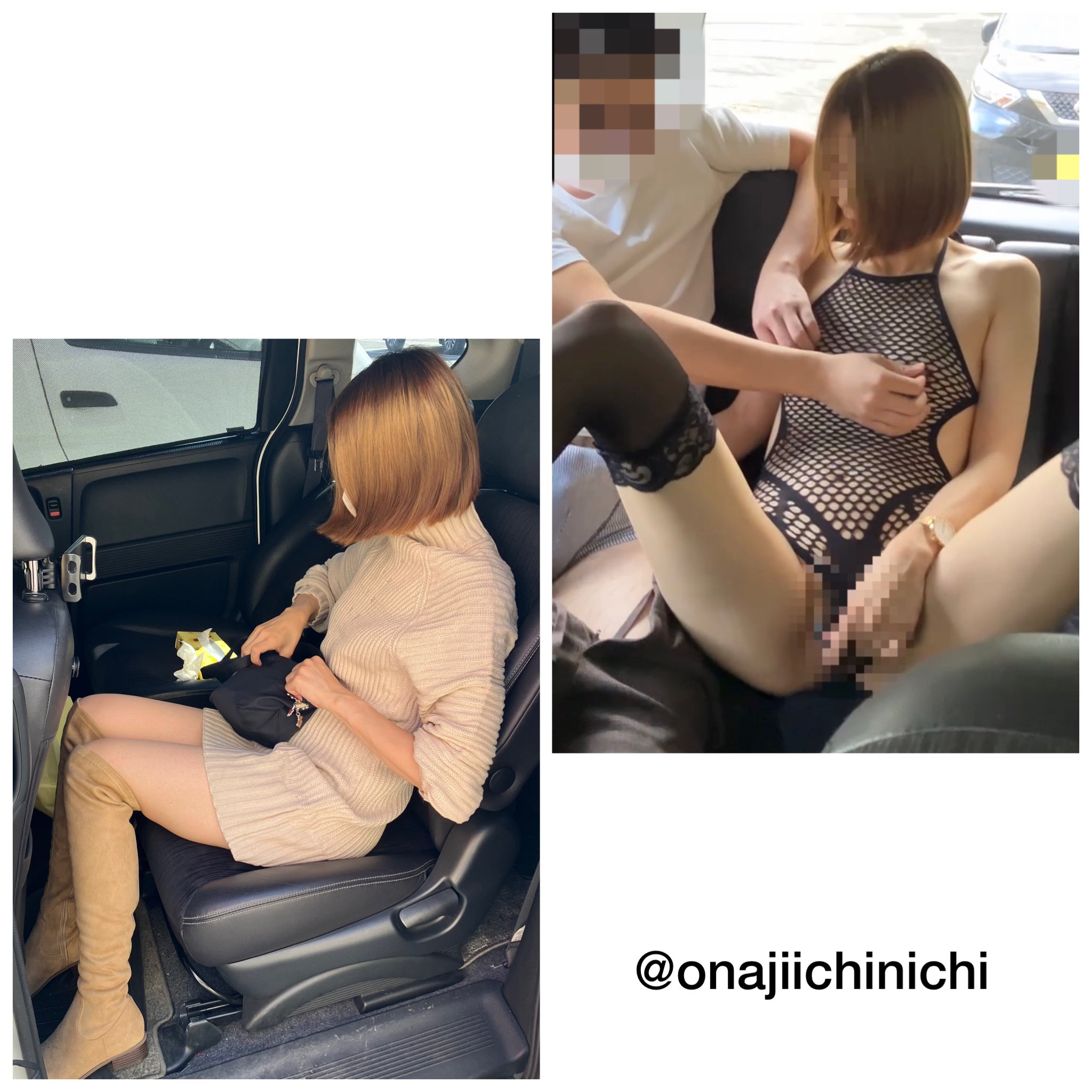 これもすべて同じ一日。 on X: こうがこう。 t.coZd7dP9KQMi  X