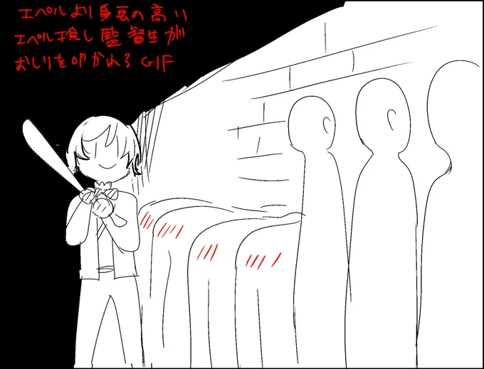 fleet
いつか描きたいと思うGIF 