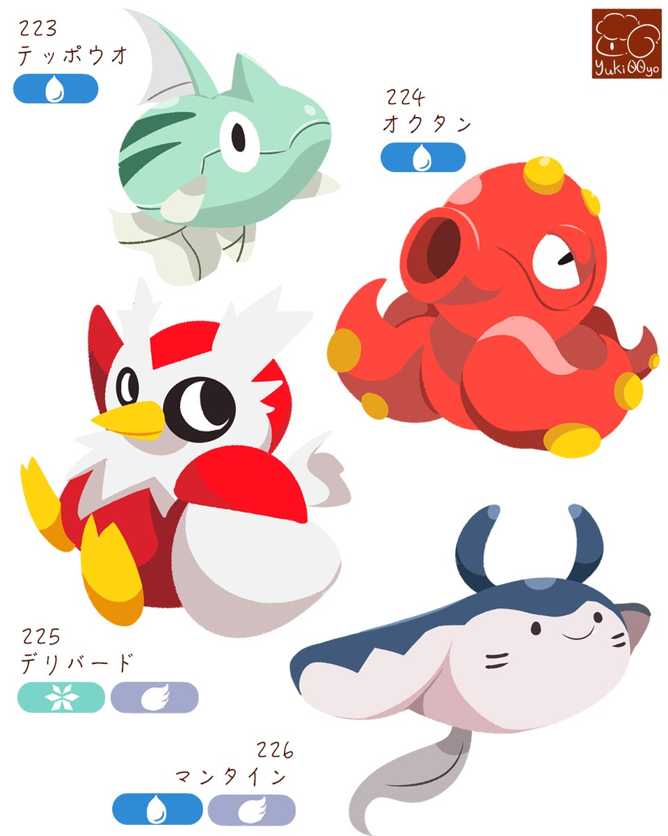 マンタイン のイラスト マンガ作品 41 件 Twoucan