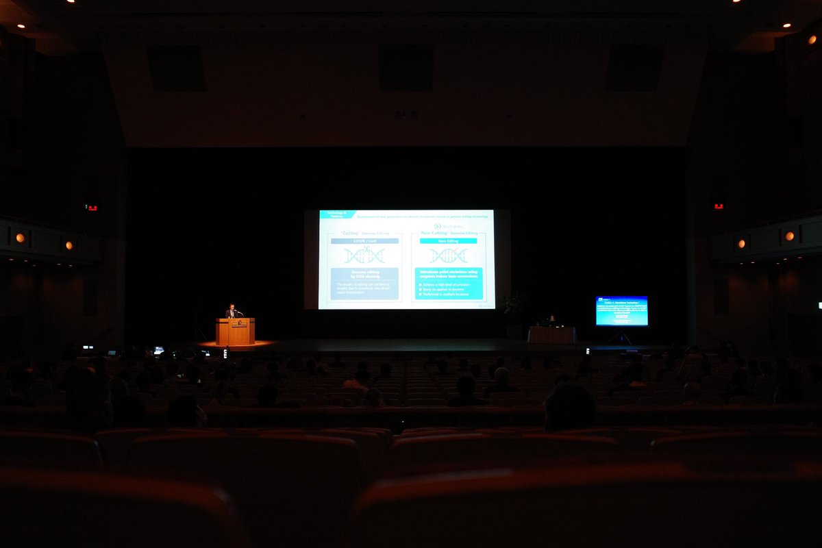 IHMC2022Kobe tweet media