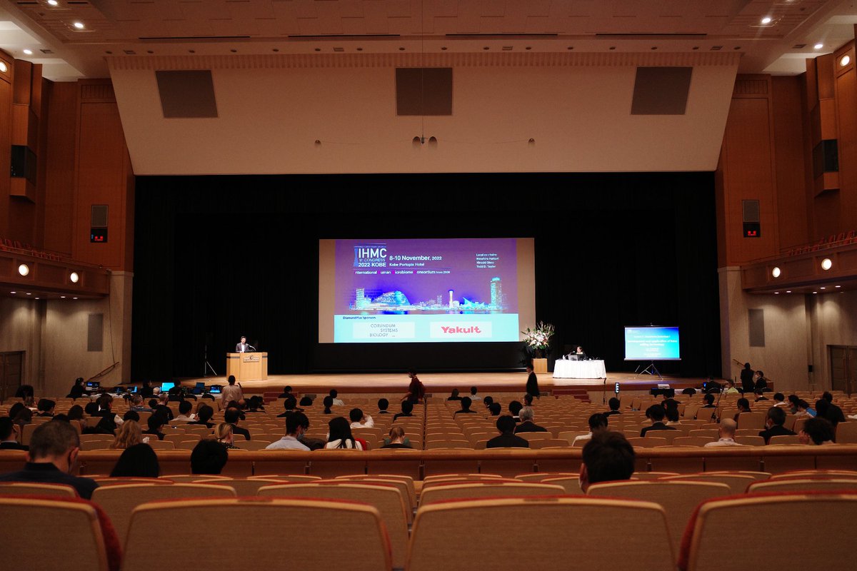 IHMC2022Kobe tweet media
