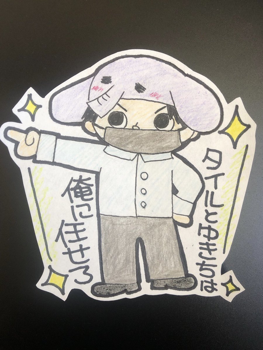 mak5142's tweet photo. フォロワーさんから頂いたイラストでプロフィール更新しました！
○アイコン画
kakasuさん（@kakasu23 ）
○背景画
caloriemateさん（＠vvCalorieMatevv )

本当にありがとうございました😊
後日お礼します！

#新しいプロフィール画像
#フォロワーさん天才の集まり
#正直自分にはもったいない😇 https://t.co/YcuGRyZtN5