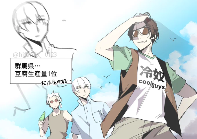 最近見られてなかった方にご説明すると、20分で1枚描く練習を配信でずっとしてました将来的にはこれを5分くらいに短縮して、一つの興業としてライブドローイングをできるようになりたいと思ってます #ツイッターTL復活祭#pixivSketch 
