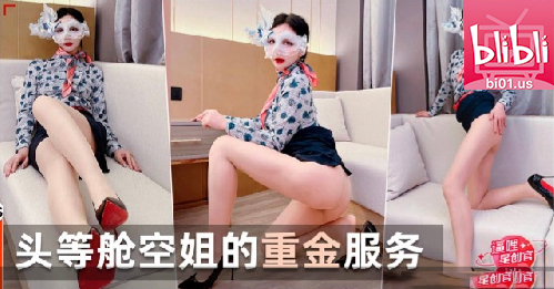 Bi01us3's tweet photo. 国产AV❤️

极品超级骚的少妇在家为你服务！
带你领略三十如狼 四十如虎的韵味！

逼哩逼哩🔍 “回家的诱惑-爱与欲望的美好表达 ”
立即前往观看👉  https://t.co/HXzGP5dt9S https://t.co/yan7n1RTLf