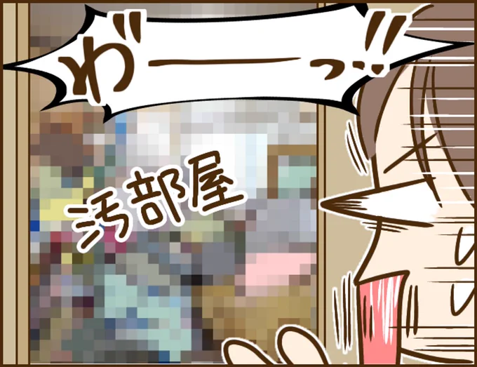 (2/3) 