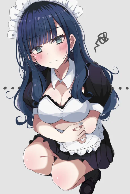 むっ! 