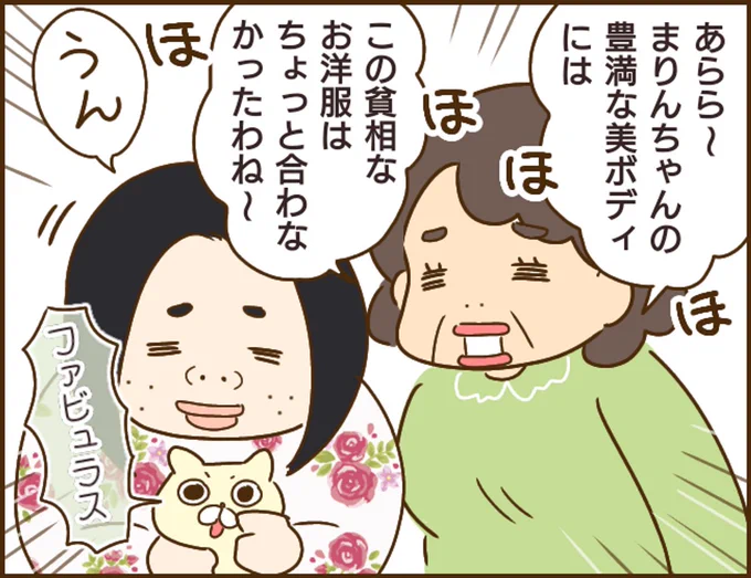 (3/3) 
