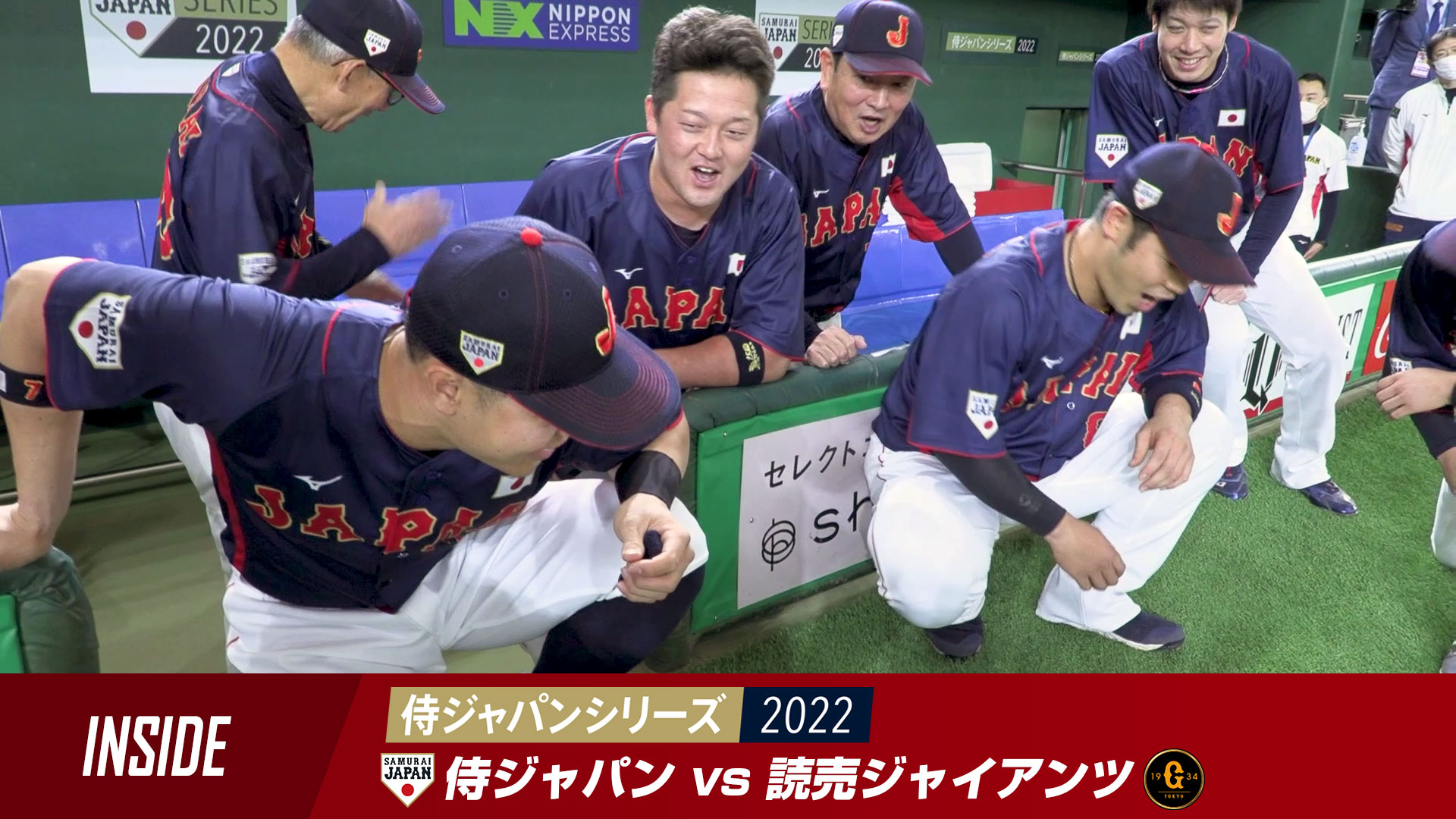 侍ジャパン SJBB-0581 ボストンバッグ スポーツバッグ 侍ジャパン SJBB-0581 ボストンバッグ スポーツバッグ