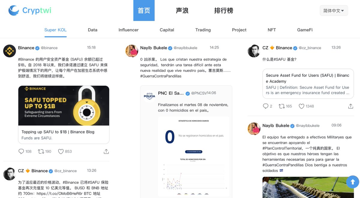 Crypto军火库 tweet media