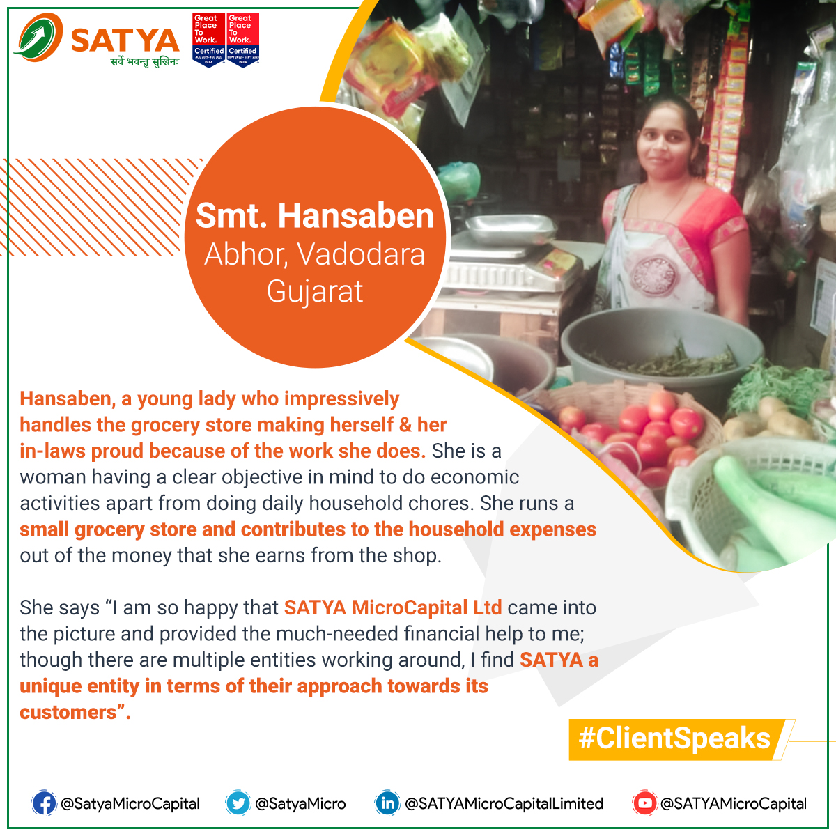 SatyaMicro's tweet photo. #ClientSpeaks
#SATYAClients #WomenEmpowerment #FinancialInclusion #Supportingwomen #livelihoodcreation #MFI #Microfinance #SATYAMicroCapitalLtd https://t.co/R6Dkd5nRIS