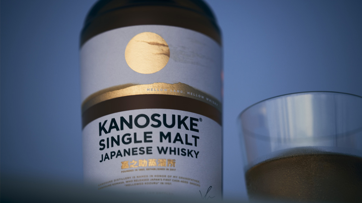 嘉之助 シングルモルトウイスキー