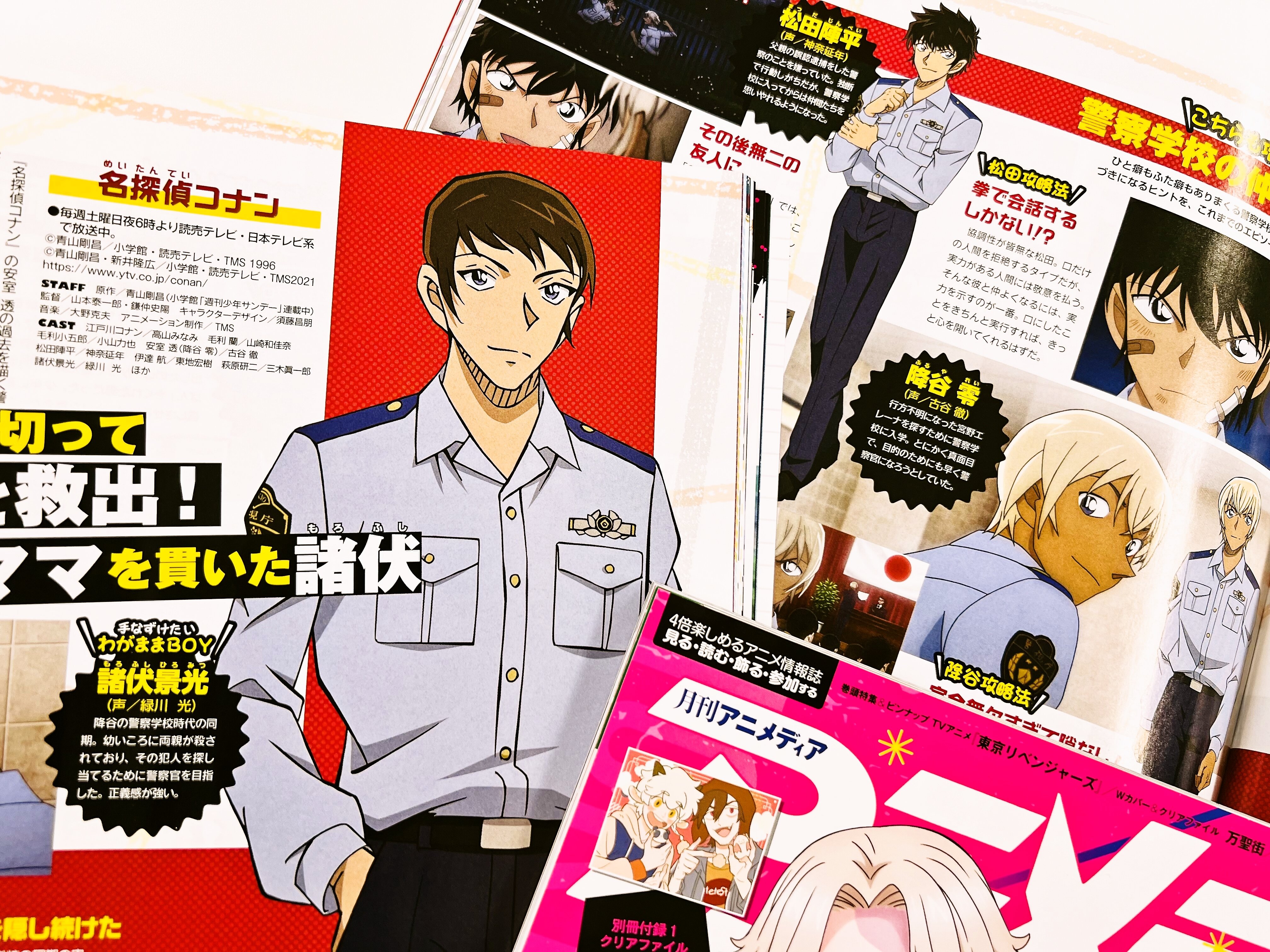 名探偵コナン 警察学校組 警察手帳 諸伏景光 Amazon.co.jp: 諸伏景光 手帳 コナン 警察手帳 パスケース 警察